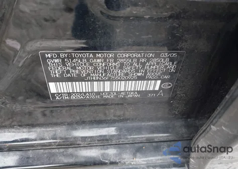 2005 Lexus Ls 430 из США, поврежденный, VIN JTHBN36F755020925